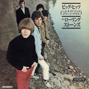 ROLLING STONES - BIG HITS; JAPANESE EDITION (RSD26)