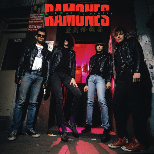 RAMONES - HALFWAY TO SANITY