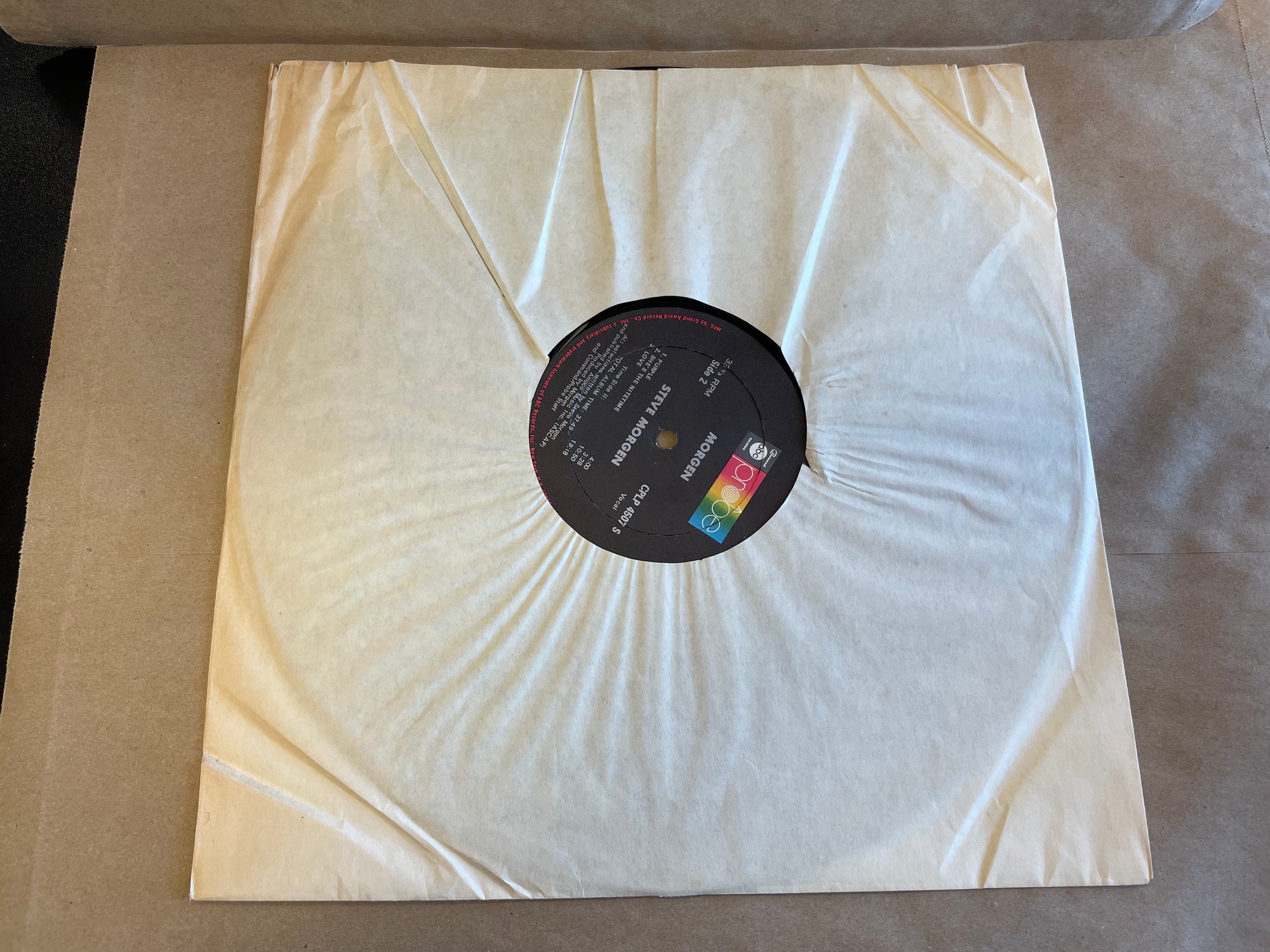 MORGEN - MORGEN (USED VINYL)