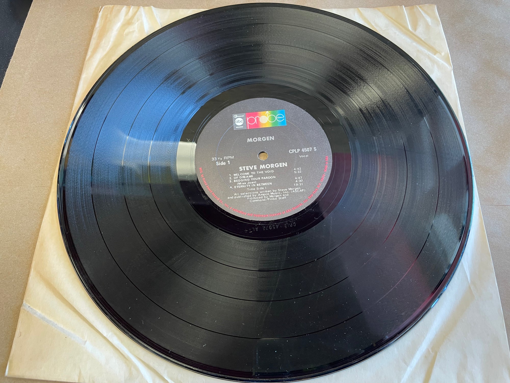 MORGEN - MORGEN (USED VINYL)