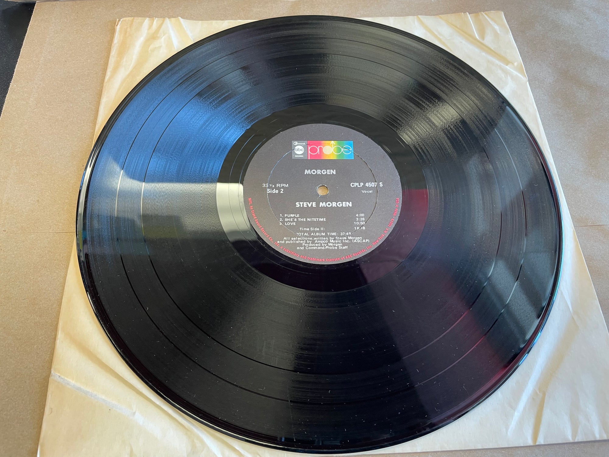 MORGEN - MORGEN (USED VINYL)