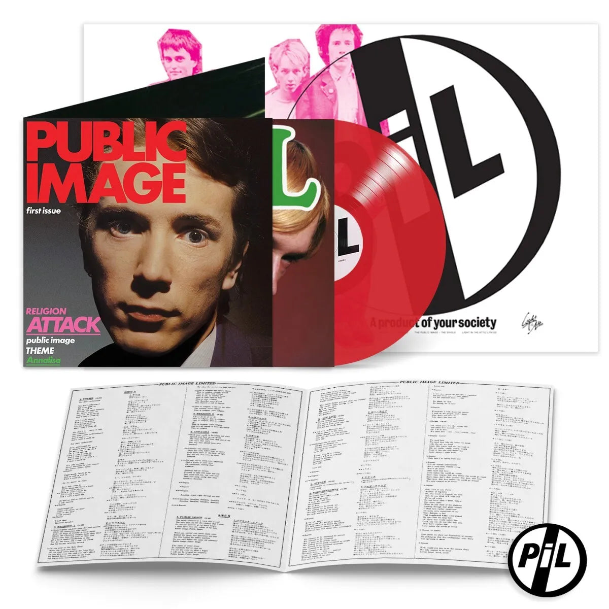 PUBLIC IMAGE LTD - FIRST ISSUE